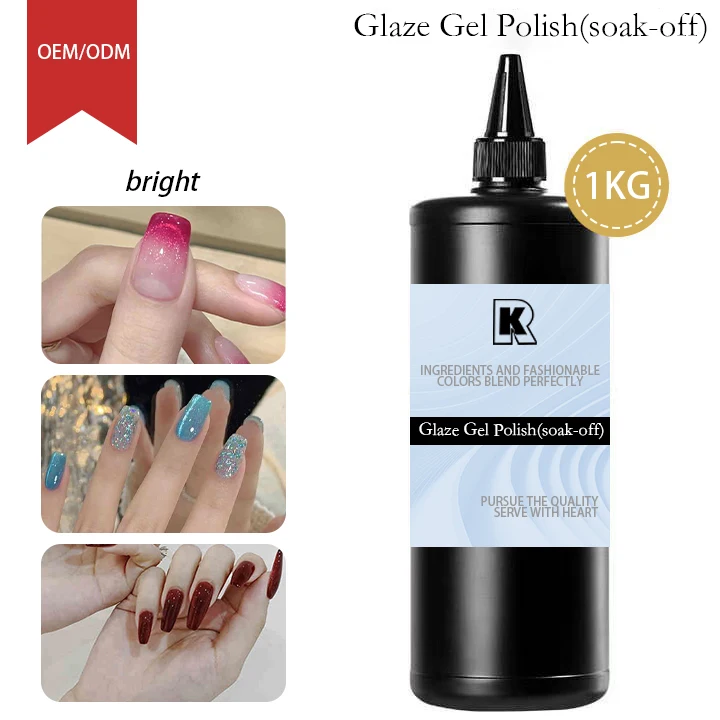 2024 New UV gel soak off AS gel nail polish jelly pink summer ice transparent color nail polish gel