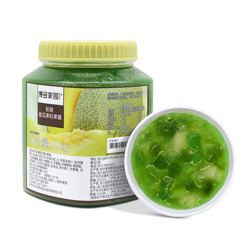 BODUO melon flavored jam for fruit tea