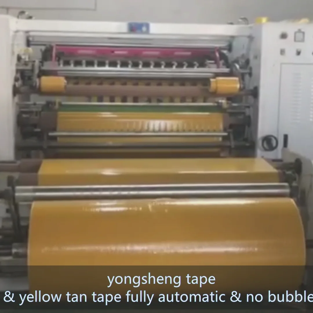 Коричневая Упаковочная Лента BOPP для запечатывания картона