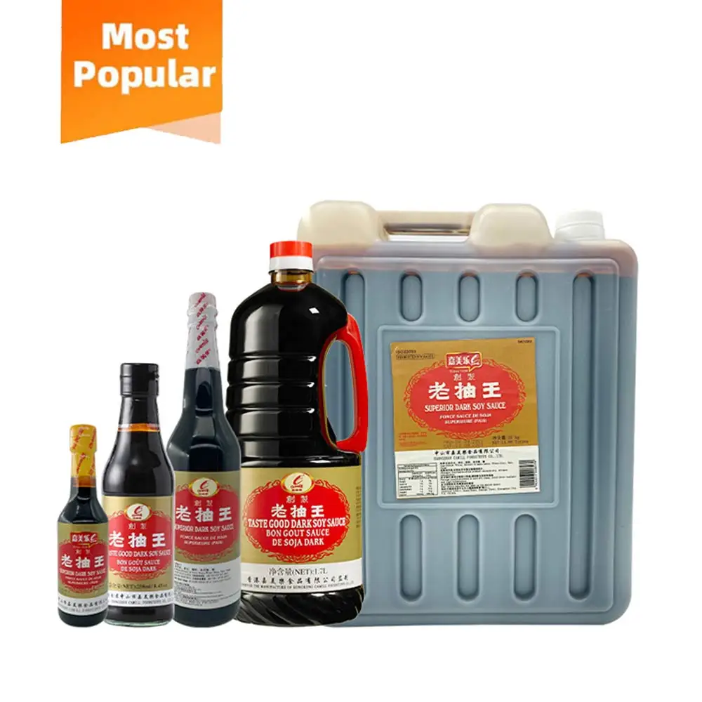 Factory Sale Condiment OEM less salt healthy Chinese Superior Soy Sauce
