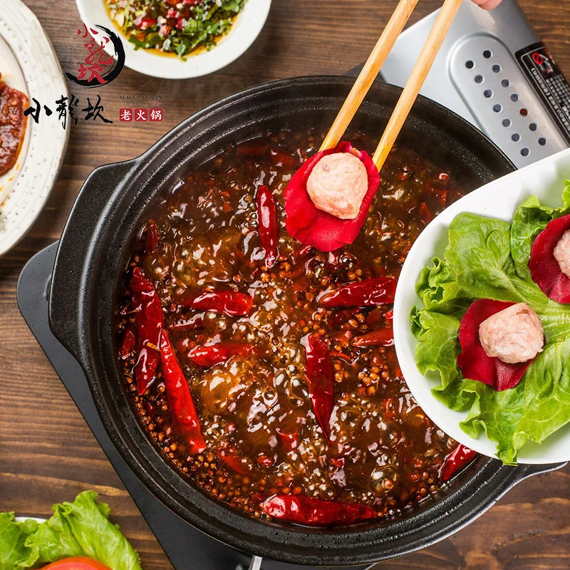 
Xiaolongkan New Beef Tallow Spicy Hot Pot Soup Base Sichuan Mala Hot Pot Seasoning 