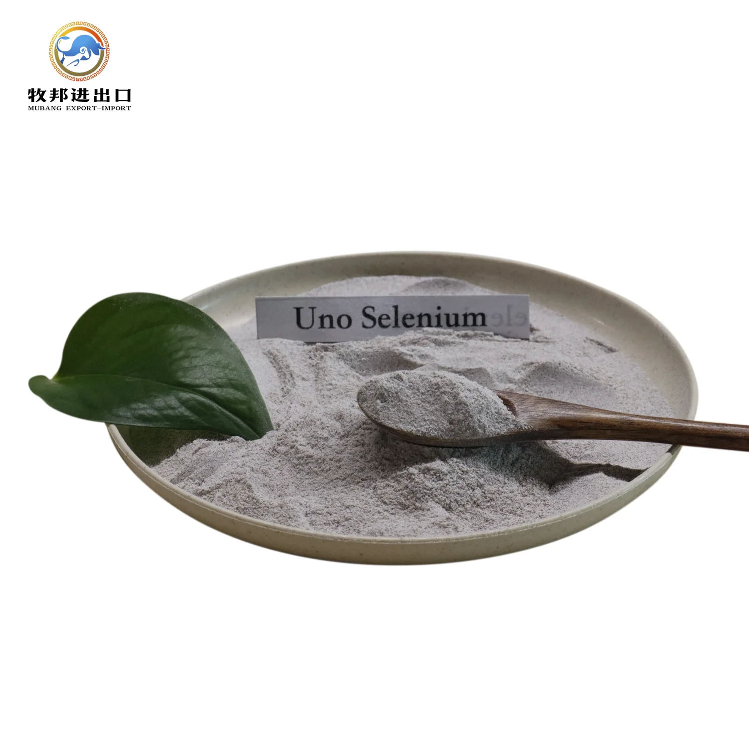 Supply Bulk Price Feed grade additives Trace element selenium Supplementation with high quality selenium