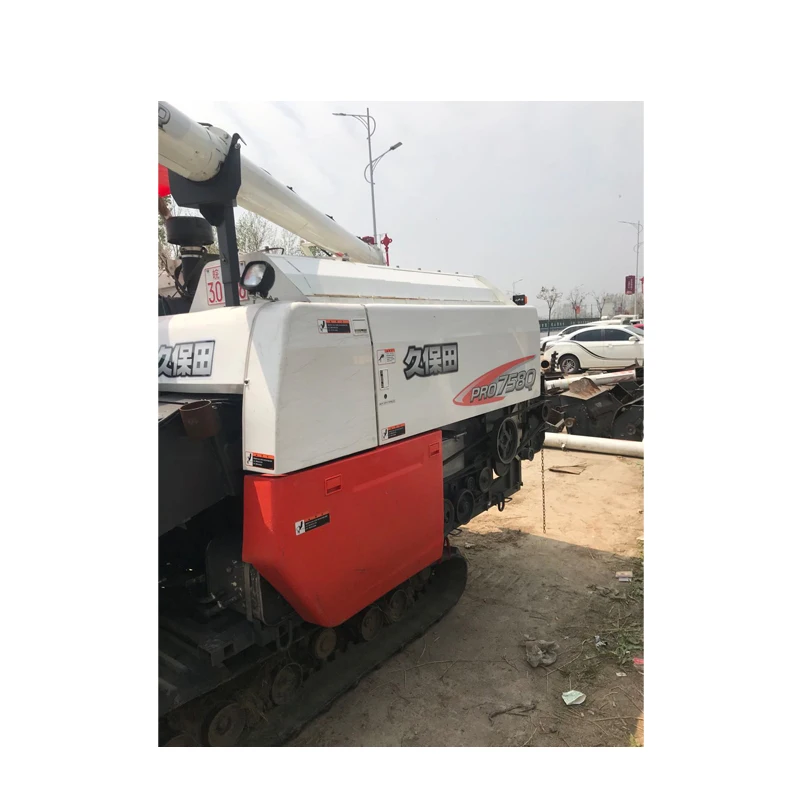 
Manufacture Multifunctional new Kubota 758Q harvester combine harvester for wheat and rape 