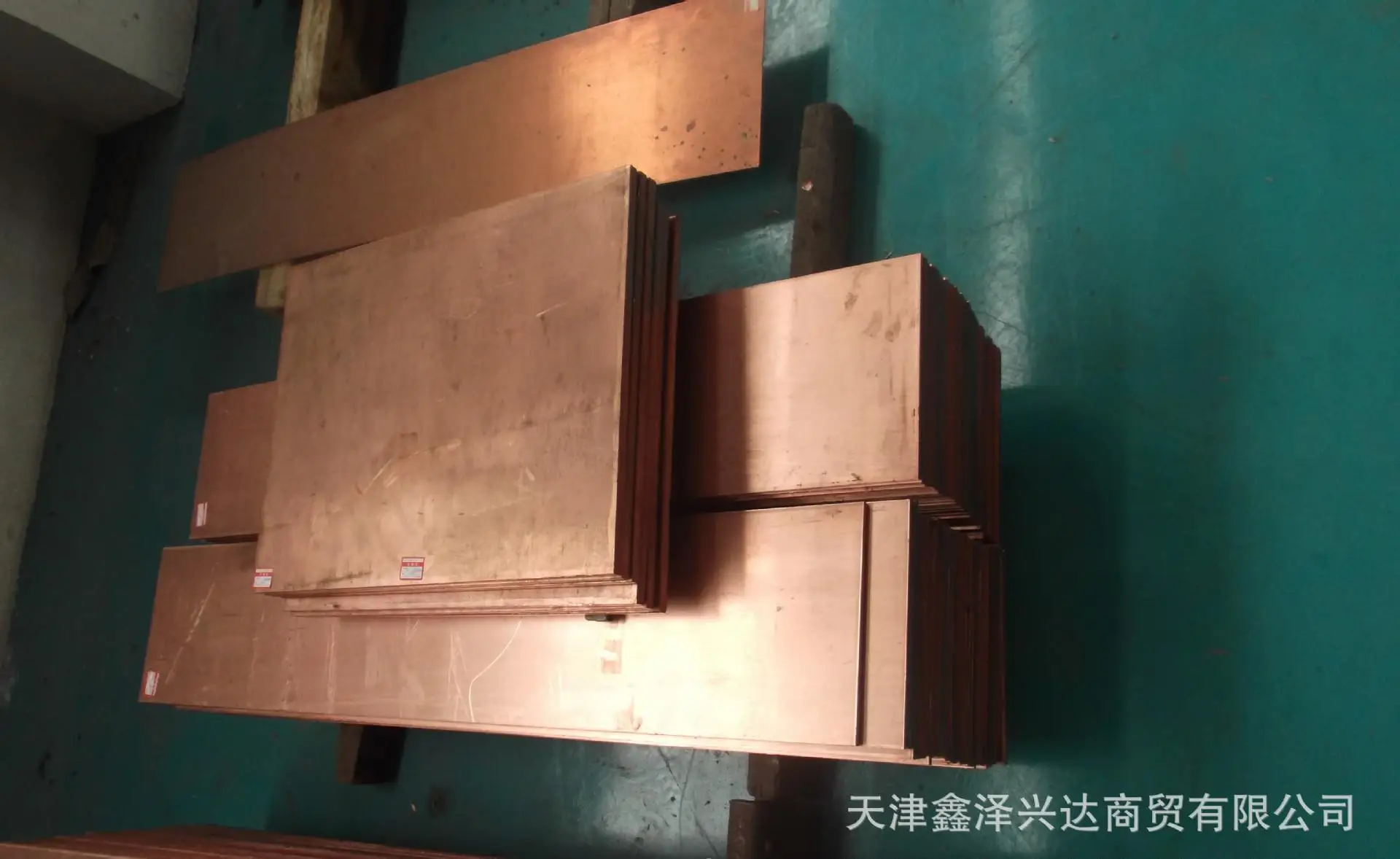 Sheet Plate Pure 4x8 Supplier 0.3mm 3mm 5mm 10mm 20mm Thickness Brush 40 Etch Plate 99.9% C51050 Metal Cathode Copper Purple Red