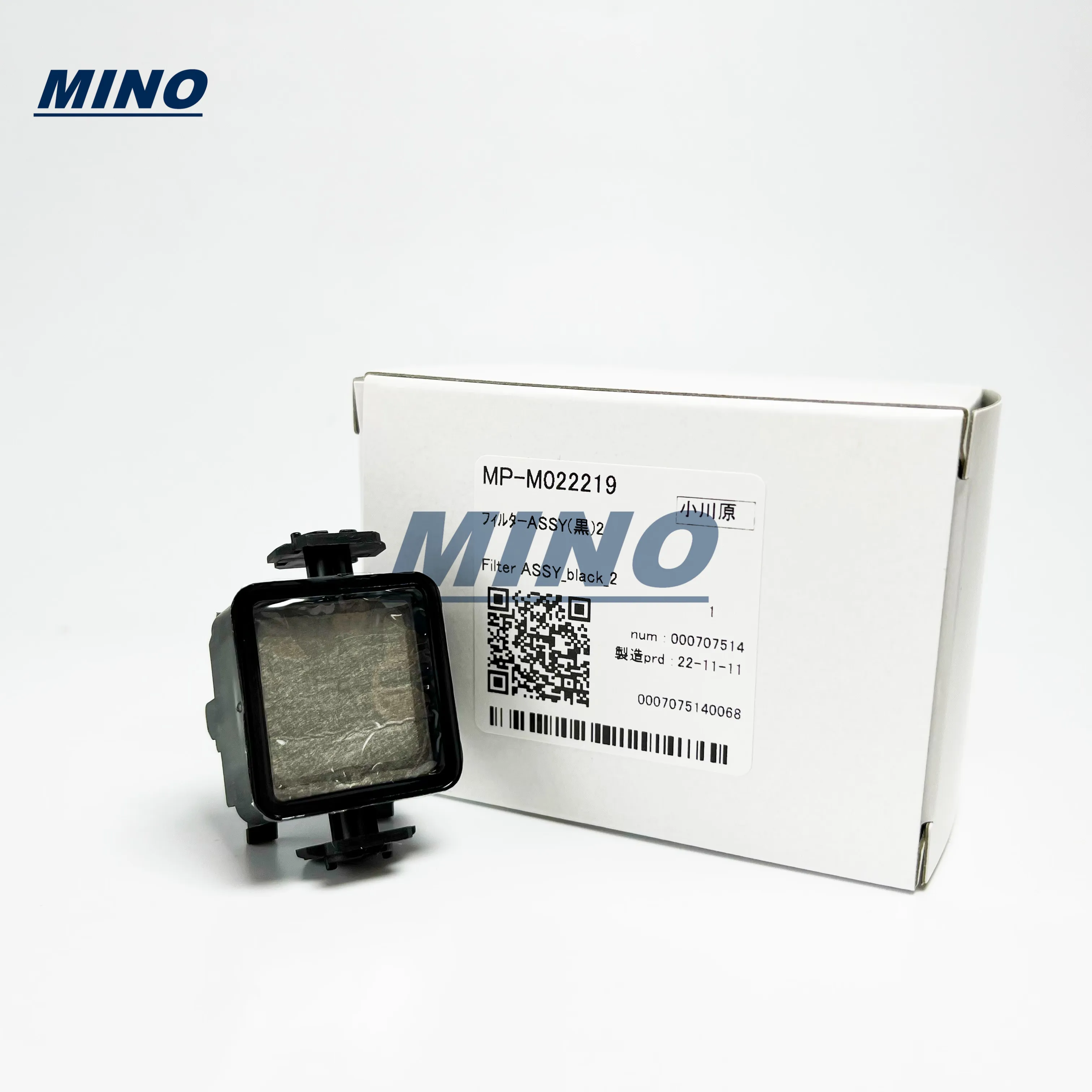 M022219/M018307 оригинальный UJF-3042/UJF-6042/JV330/JV300/ CJV150/CJV300 фильтр в сборе