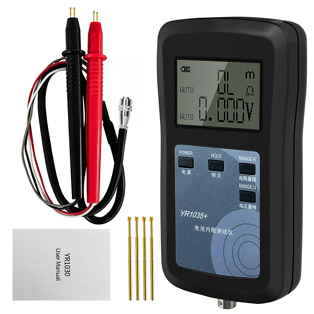 YR1035+ Lithium Battery Internal Resistance Test Instrument True 4-Wire 100V Electric Vehicle Group 18650 Battery Tester