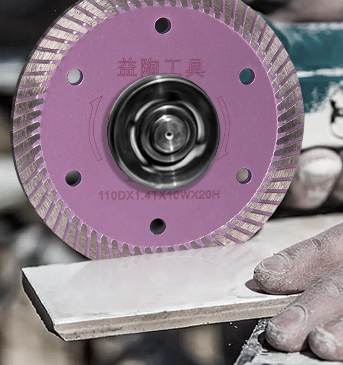 Diamond saw blade 3 inch 4 inch cold press segment cutting disc for granite