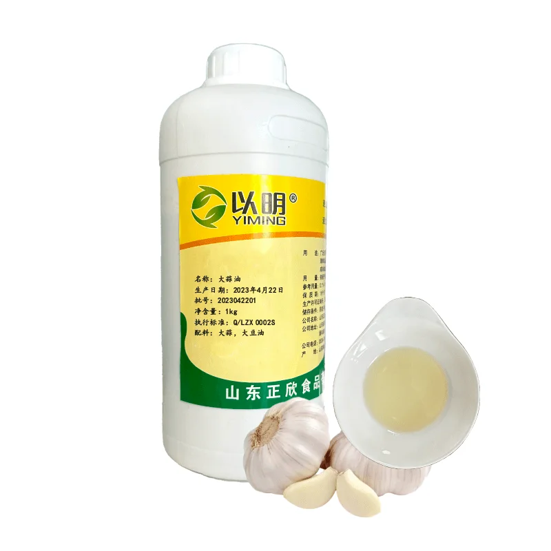 Manufacturers Supply Organic Garlic Oil  garlic extract oil  Food Grade