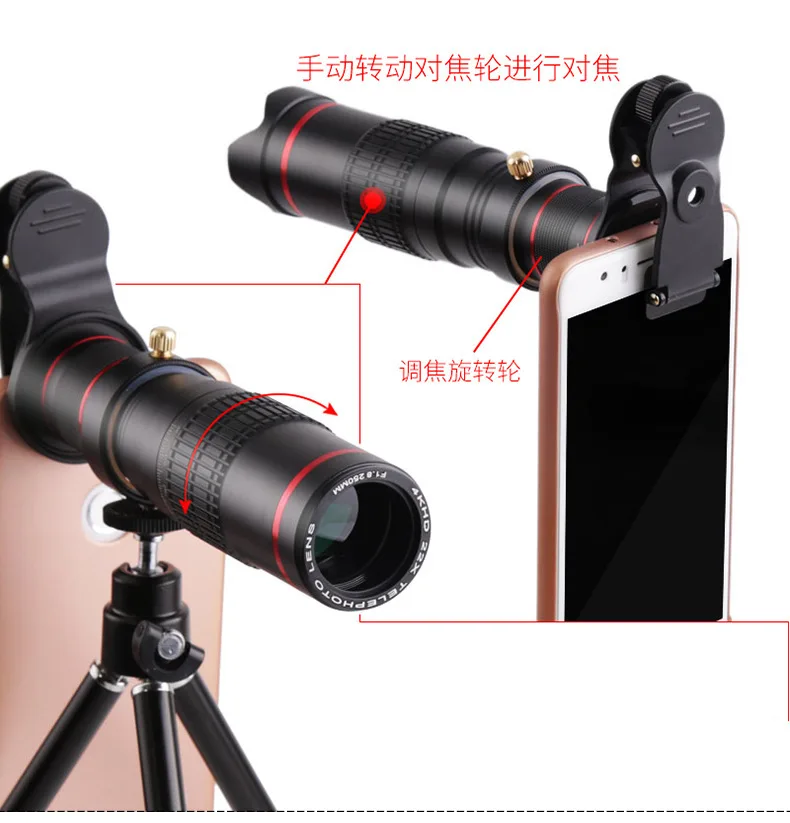 Оптовая продажа телефото телескоп с двойным регулированием 22x 4K HD комплект объективов для камеры мобильного