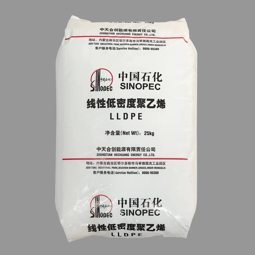 supply lldpe plastic particles 7050 virgin hdpe ldpe lldpe resin plastic