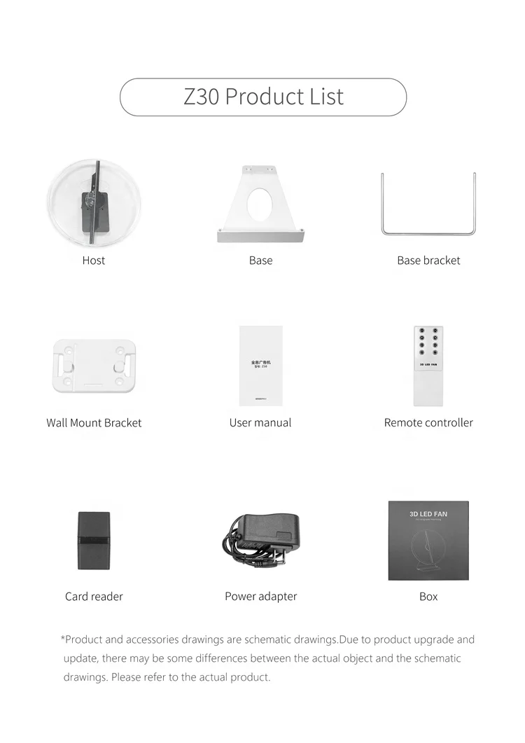 Rechargeable Small Hologram Fan 3D Mini Holographic Christmas Fan Cloud Spinning LED Hologram Projector Screen with Speaker