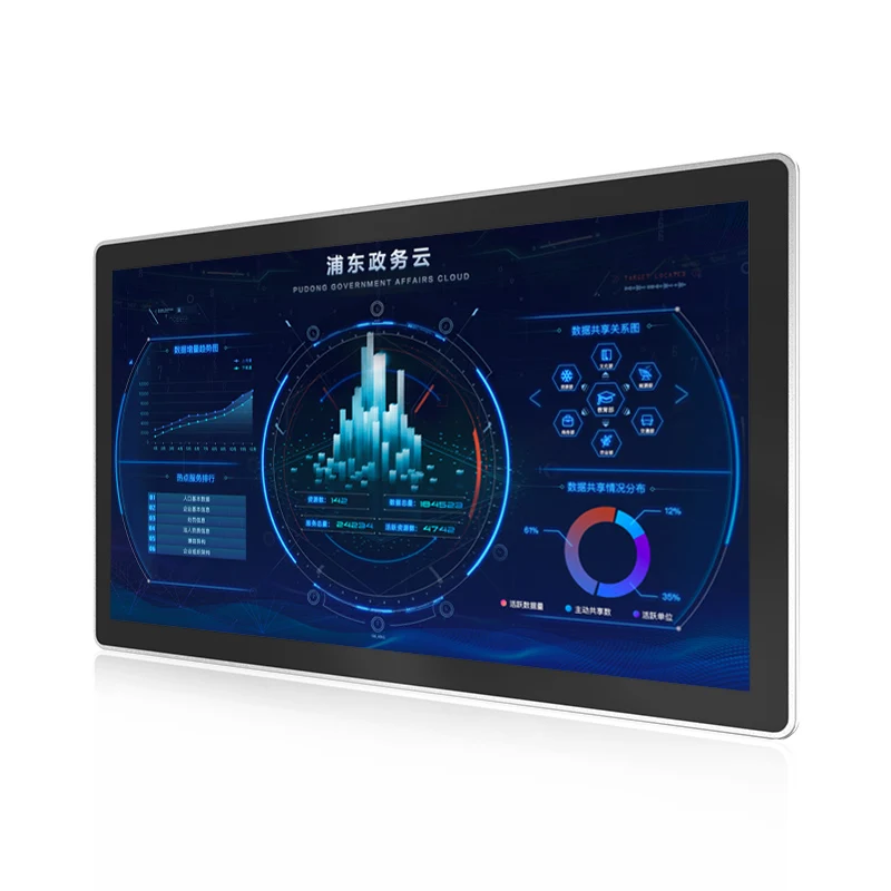 21.5 inch embed vesa wall mount touch screen panel kiosk lcd screen display frame industrial grade monitor ip65 aio all-in-one