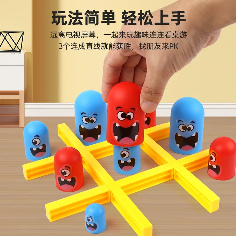 Hot Selling  Popular Effect Chess Game Two-players Kids Board Game Party Time Logical Thinking Funny Game