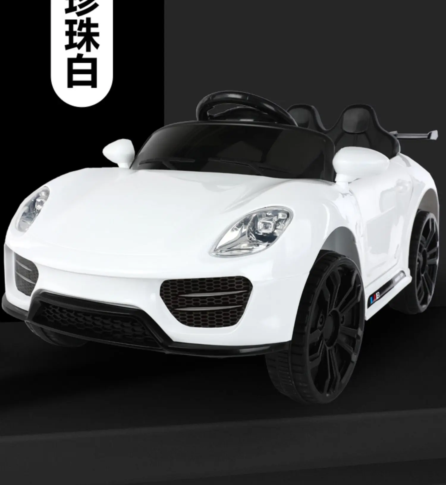 Motorized Rechargeable Wholesale Ride On Battery Operated Kids Baby Porschee Electronic Car For Kids Children Kids 2 Seats