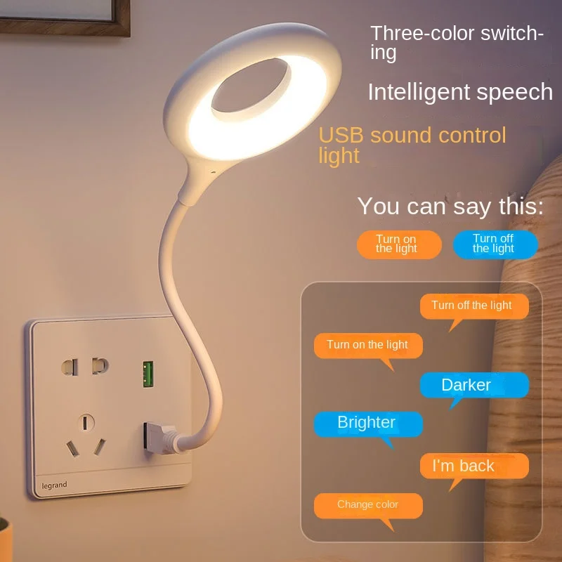 Night light voice controlled speaking switch USB lighting bedside light eye protection desk lamp