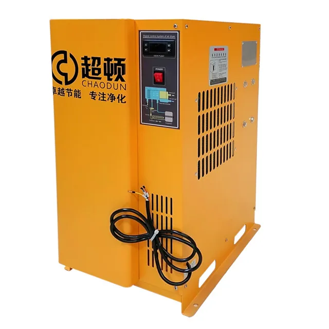 Система сушки компрессора воздуха охлажденного воздуха для Atlas Copco