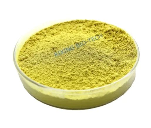 Dye Intermediate 1, 9-Pyrazoloanthrone for Vat Dyes CAS No. 129-56-6 High Quality Appearance Yellow Green Powder