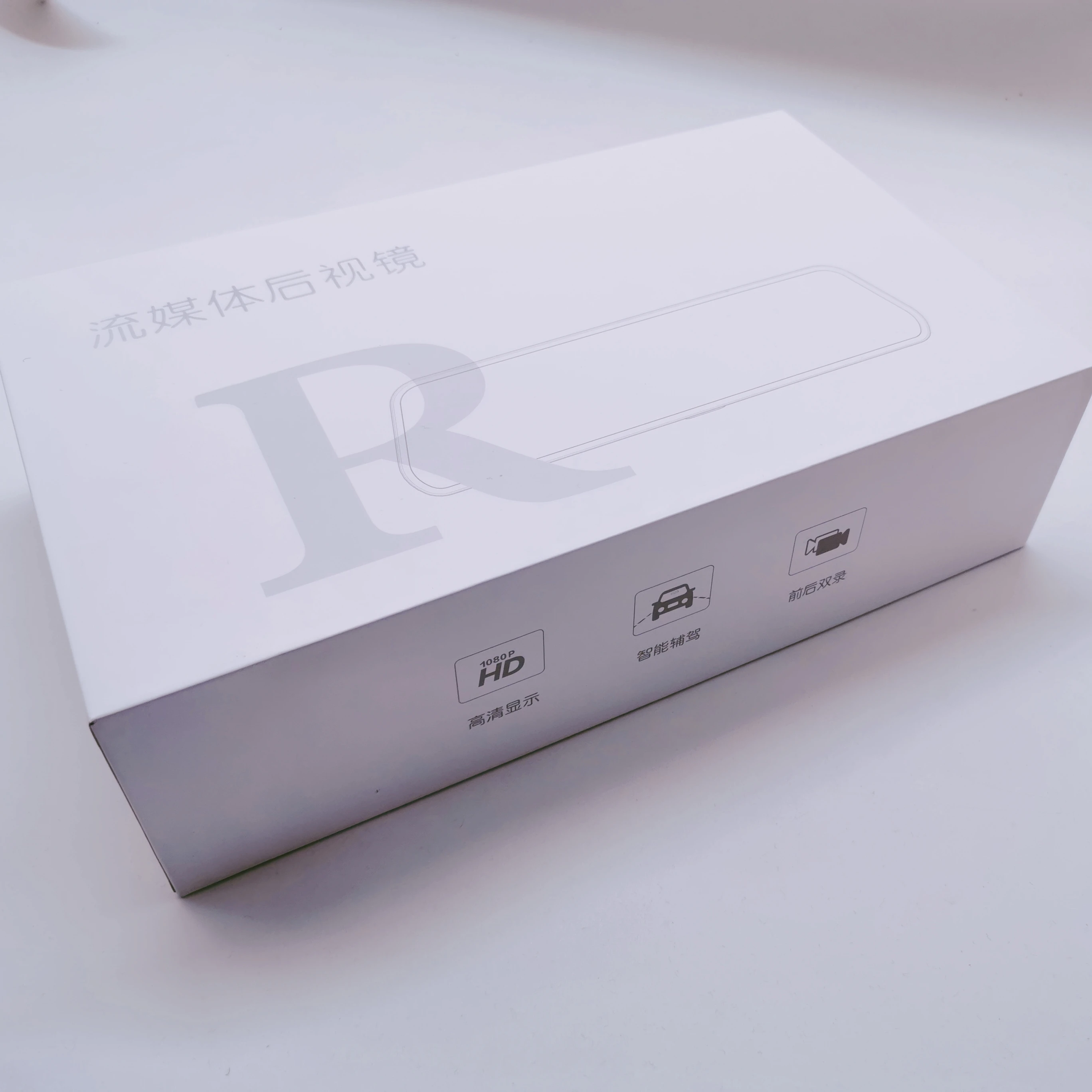 Yuxunion Newest Rear View Mirror Dual Front And Rear Dash Camera Best Buy with The Original Bracket