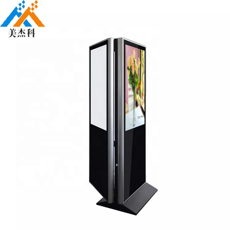 40 43 55 65 Inch Android WiFi Advertising Kiosk Double Sided LCD Touch Screen Poster Stand Digital Signage Floor Display