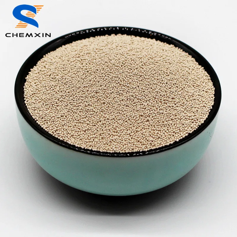 Высокочистый адсорбент 13x hp 0,4-0,8 мм 1,6-2,5 мм, молекулярное сито цеолита для концентратора кислорода