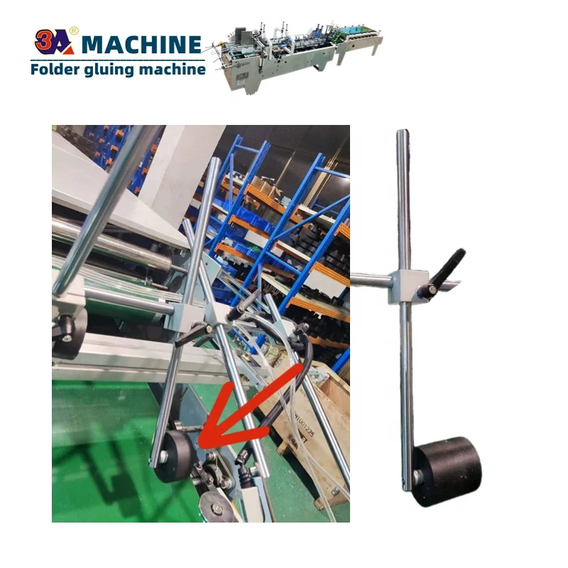 Automatic  Box Folding Gluing Machine accessories Box pasting machine wheel for pressing box folder gluer folding Belt