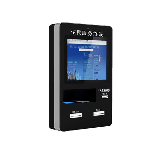Car Washing Wall Mounted Self Service Payment Kiosk with 80mm Thermal Printer