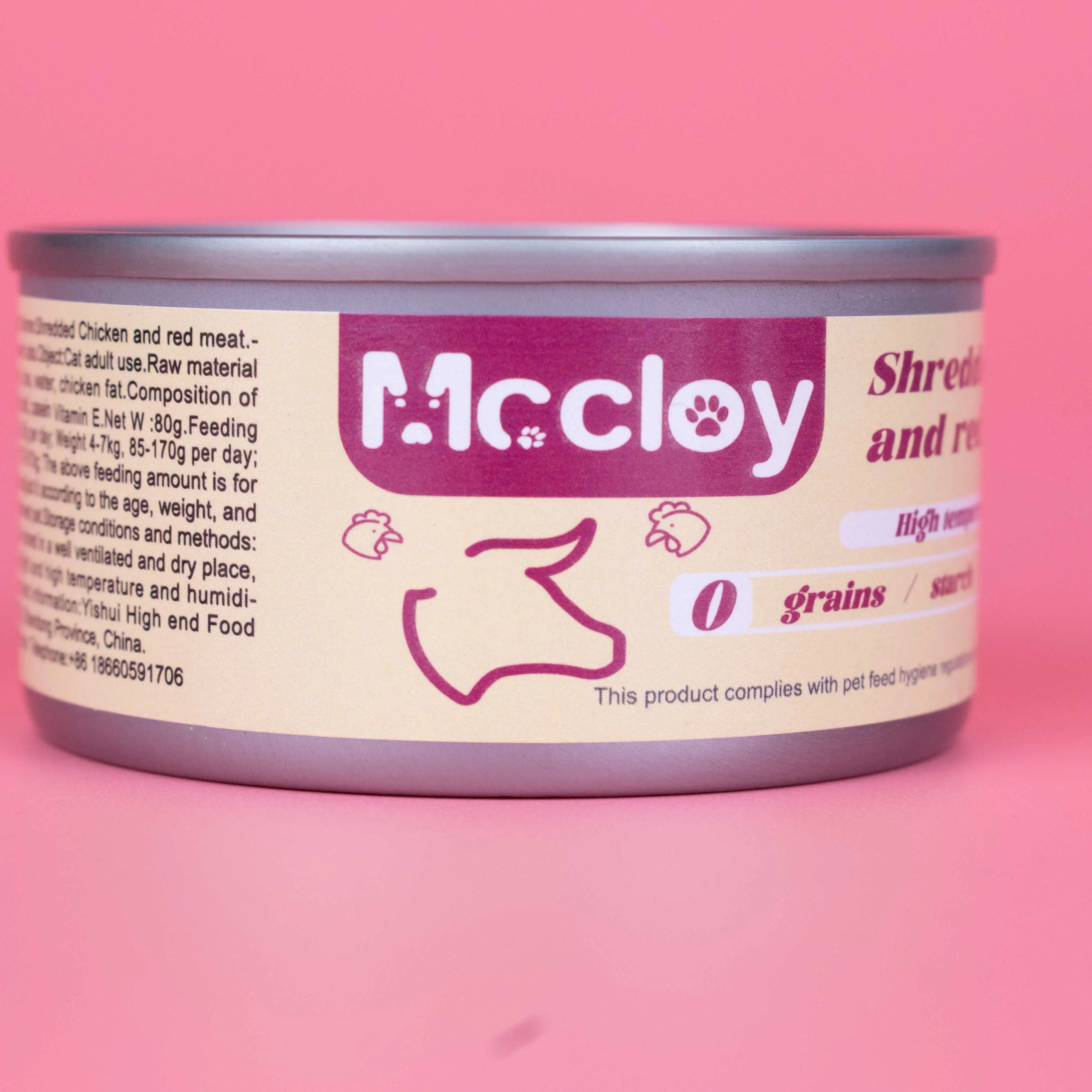 Factory Wholesale OEM ODM High Nutritious Canned Dog Food Wet Dog Cat Food Cans for Pets