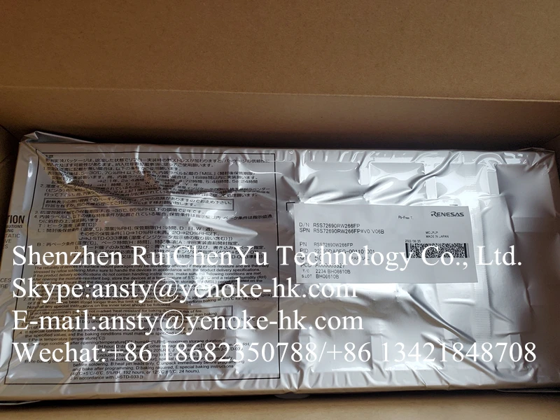 A311D new original NPU central processor IC chip BGA electronic components