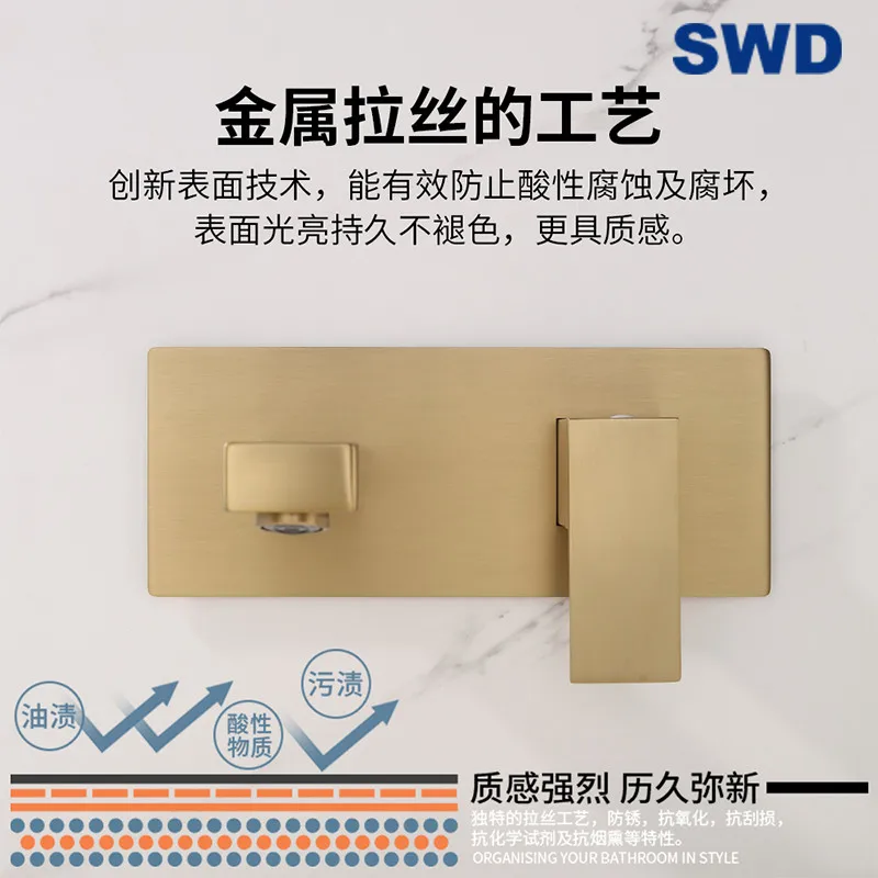 Brass Brushed Gold Conceal Wall Mounted Hot Cold Water Mixer Black Brushed Rose Gold Basin Water Tap Bathroom Wall Faucet