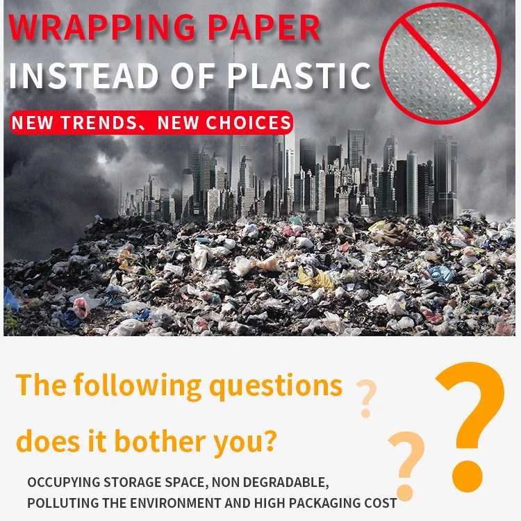 Most-popular Color-customized Factory Price kraft paper Gift-wrapping brown honeycomb wrap cushioning paper