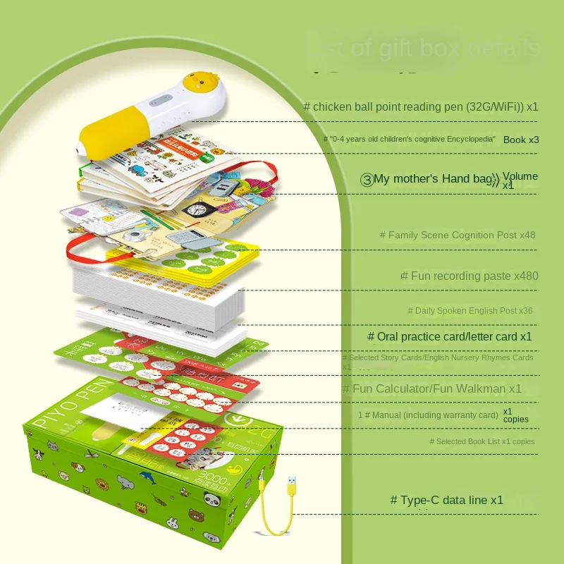 Chicken Ball Point Reading Pen 32G Early Childhood Education Learning Machine Cognitive Enlightenment 0-4 Years Old Arabic Gift