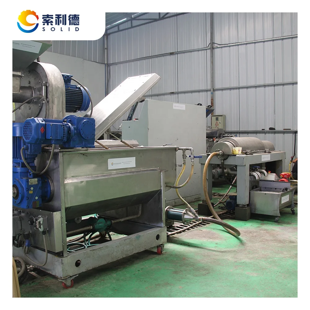 CPAO-500 500KG/H Cold Pressed Avocado Oil Extraction Line
