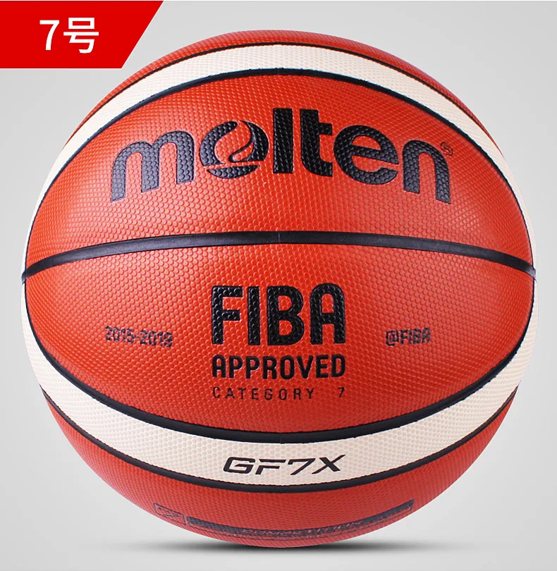  Баскетбольный мяч FIBA официального размера 7 Мяч Molten 4000