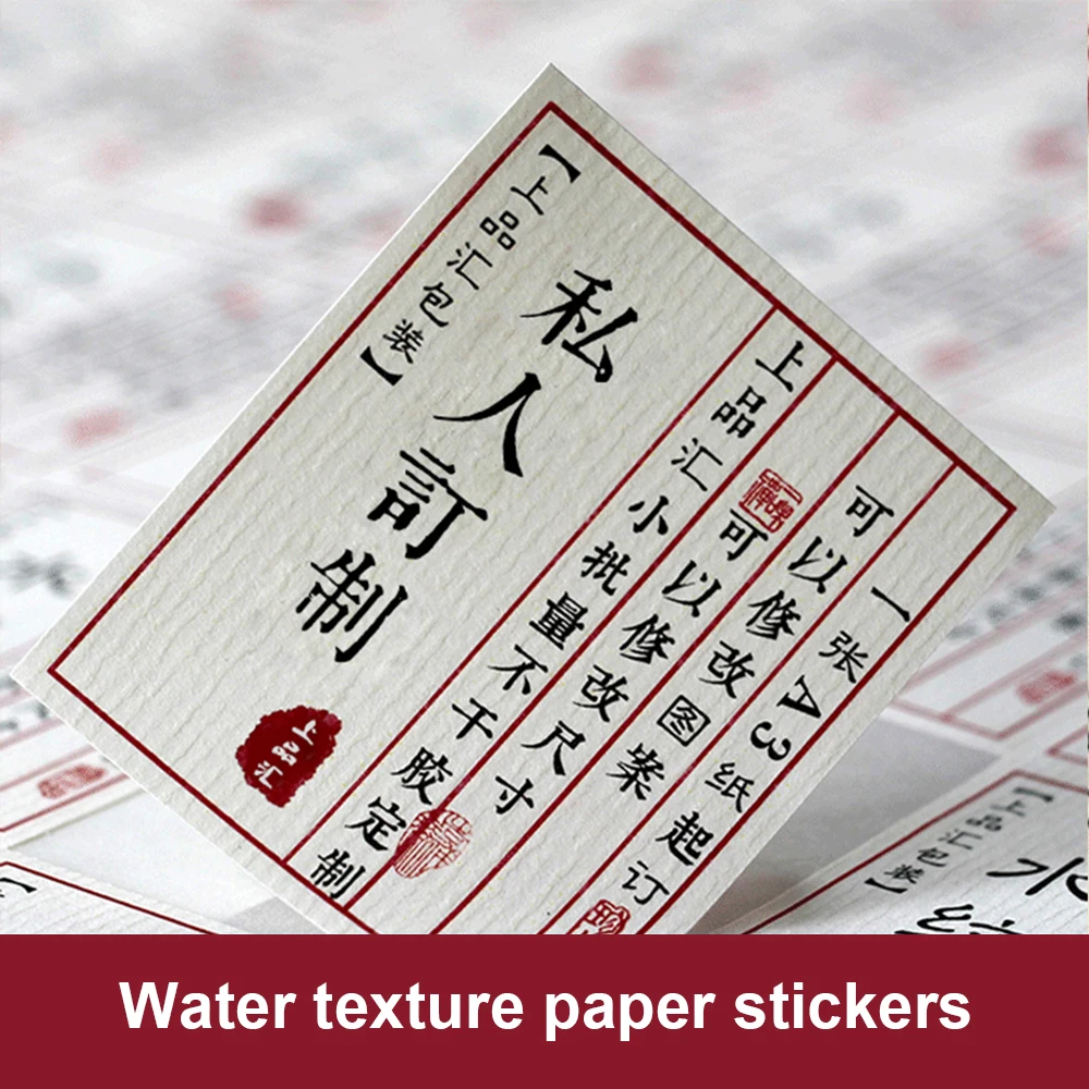 Custom printing white art paper clear PVC plastic vinyl craft outside cosmetics packaging stickers candle label sheets supplier