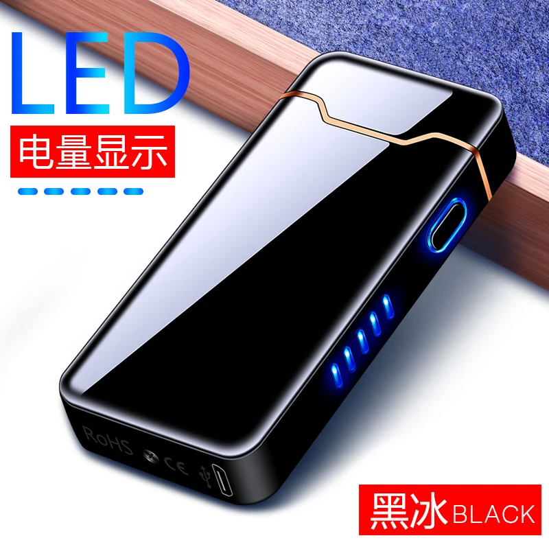  Прикуриватель с двойной дугой usb Перезаряжаемый электронный прикуриватель для