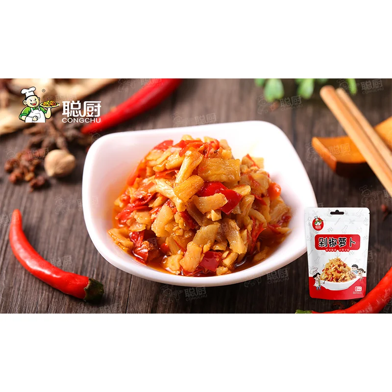 Pickled Vegetables Preserved Spicy Radish Chopped Radish