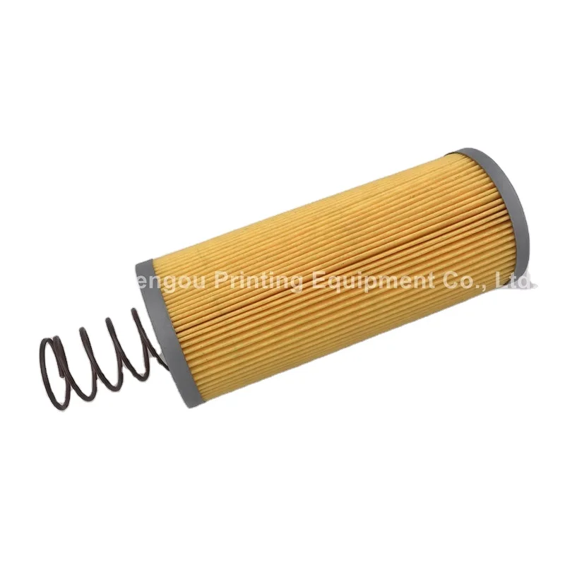 150x54x30 мм M2.102.2061 Pm74 Sm74 Cd74 машинный фильтр насоса с пружиной