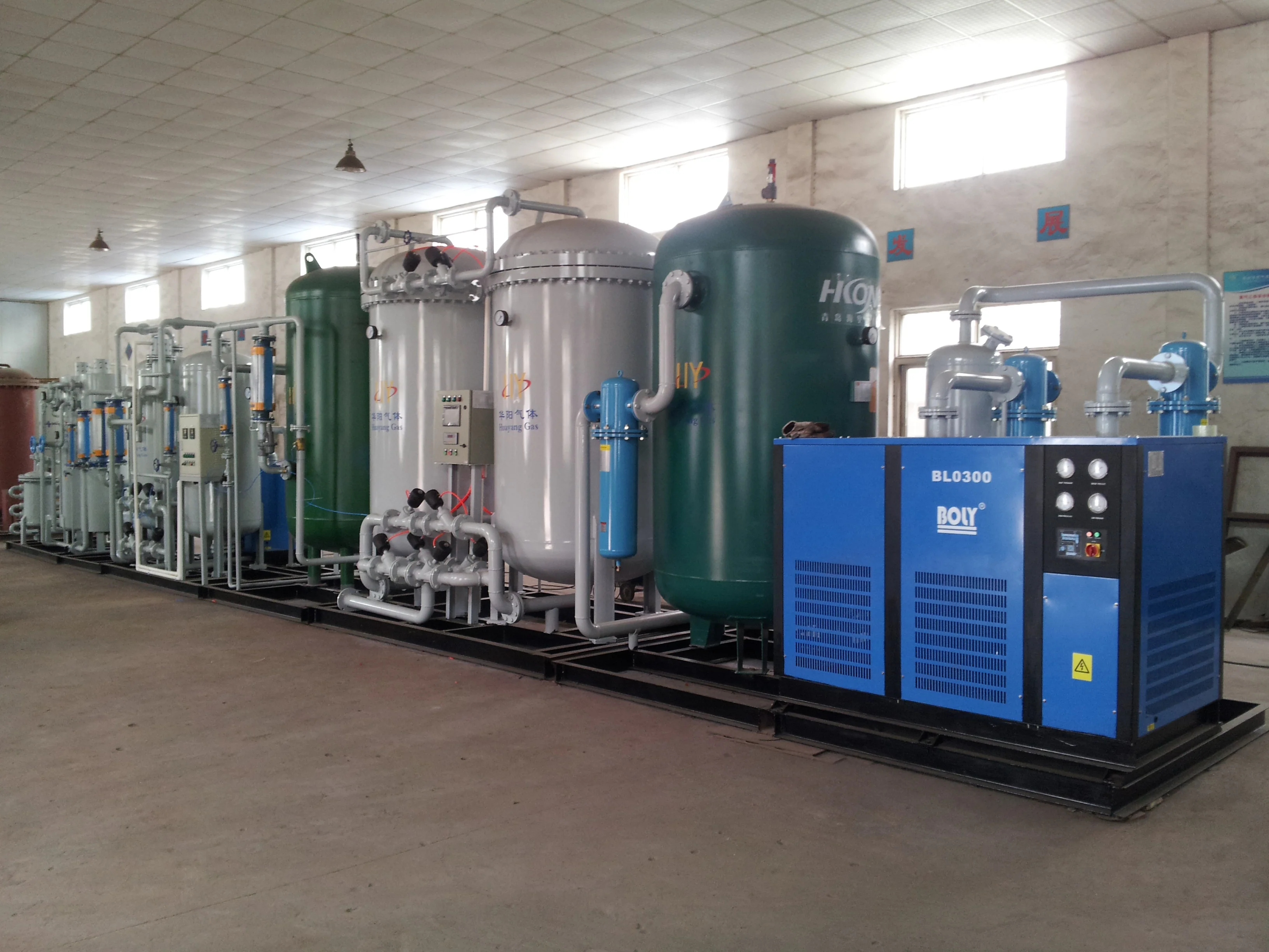 Hot-sale factory psa nitrogen machine for food industry