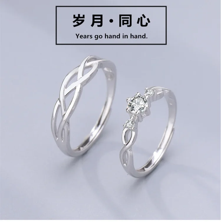 PUSHI jewelry Hot sale zircon wedding band cz ring coupleswith high quality adjustable 925 sterling silver couples ring