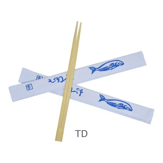 21/23cm factory price disposable bamboo chopsticks twins chopsticks with paper full wrapped