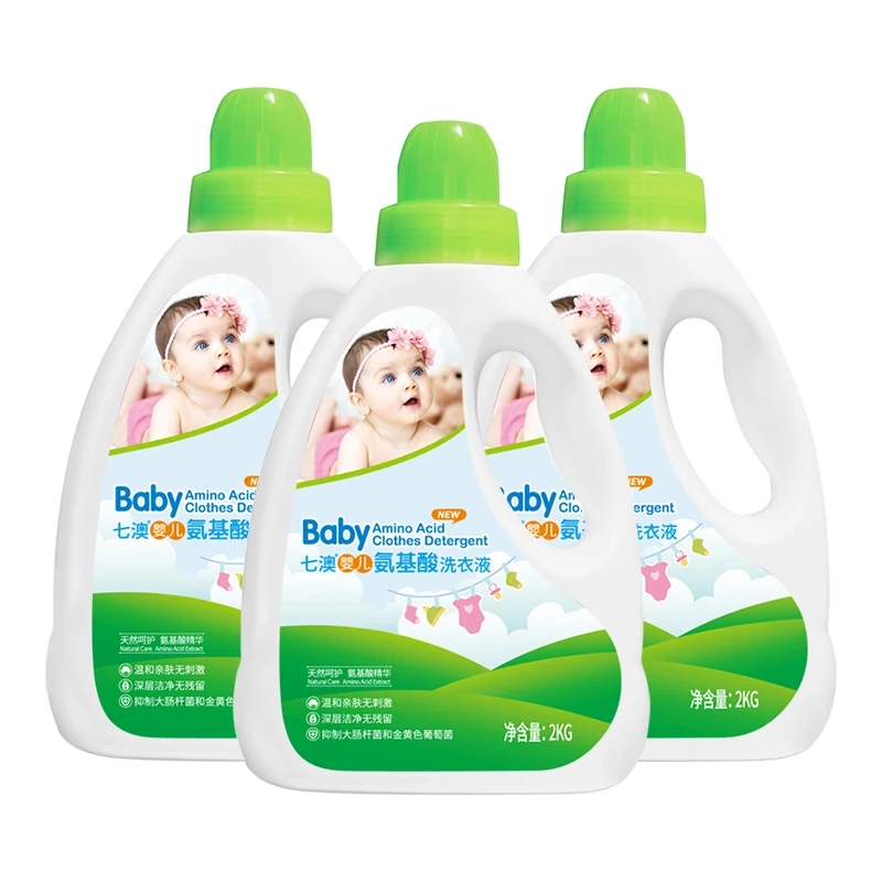 High Quality 2kg Baby Detergent Disposable Enzyme Amino Acid For Apparels Stocked