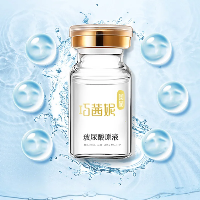 Белая Сыворотка для Cicabel Nano Spa Мезотерапия пистолет микронеedling сыворотка формальный