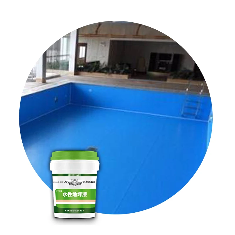 Manufacturers Commercial Floor Durable Epoxy Paint Concrete Surface Floor Coating Free Samples Water-based Epoxy PU Floor Paint