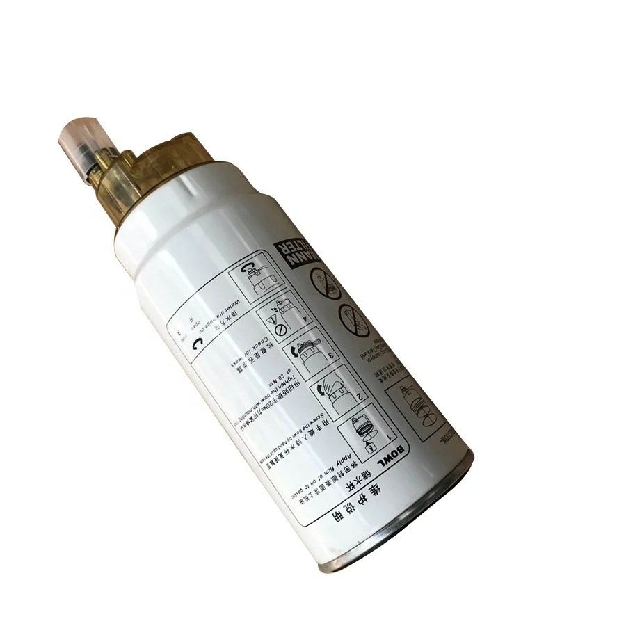 original sinotruk howo engine parts fuel filter with cup VG1047080011