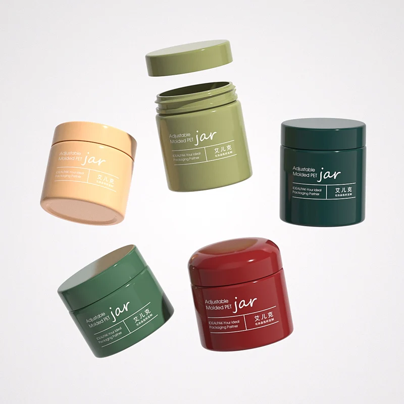 50g Empty Cosmetics Cream Jar Luxury Body Cream Jar Cosmetic Packaging With logo