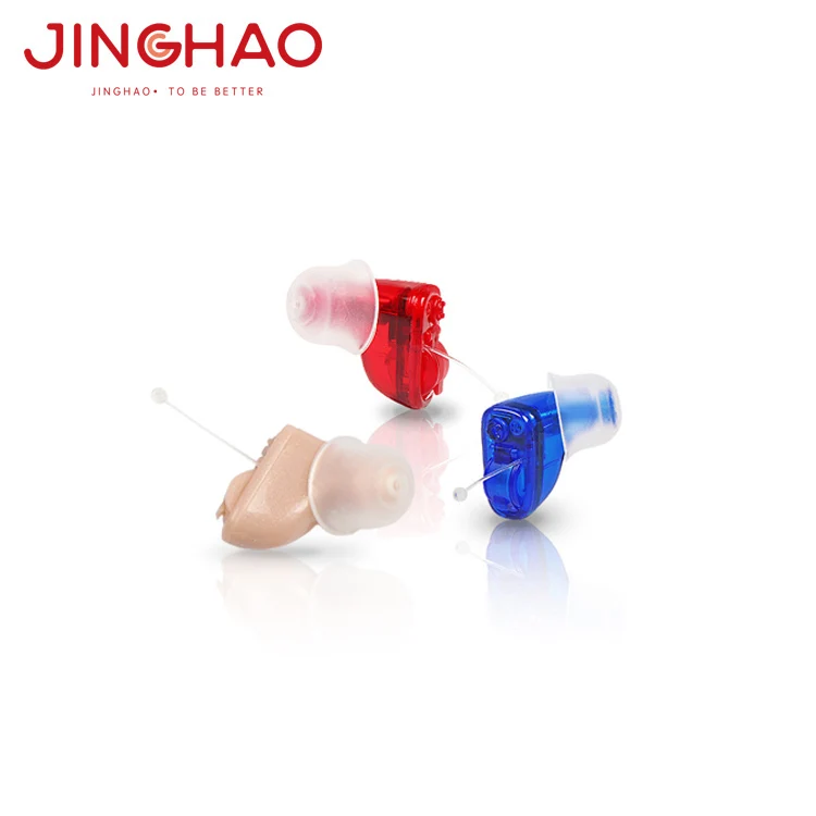 Medical CE CIC Mini Invisible Hearing Aids Headphone for Deaf