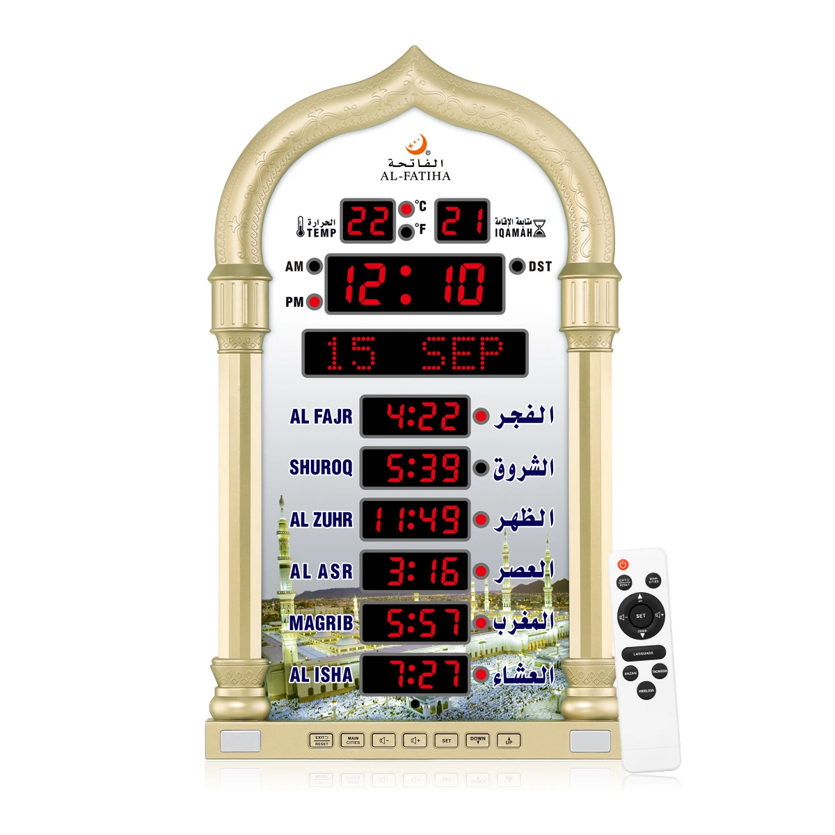 AL-FATIHA Muslim Islamic Islam stylish Azan Adhan Prayer Reminder Alarm Mosque Wall Clock Prayer Time Hijri Digital LED Azan
