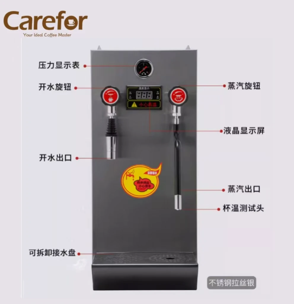 Carefor Boiler Steam Machine Bubble Tea Equipment Automatic Milk Frother For Coffee Shop