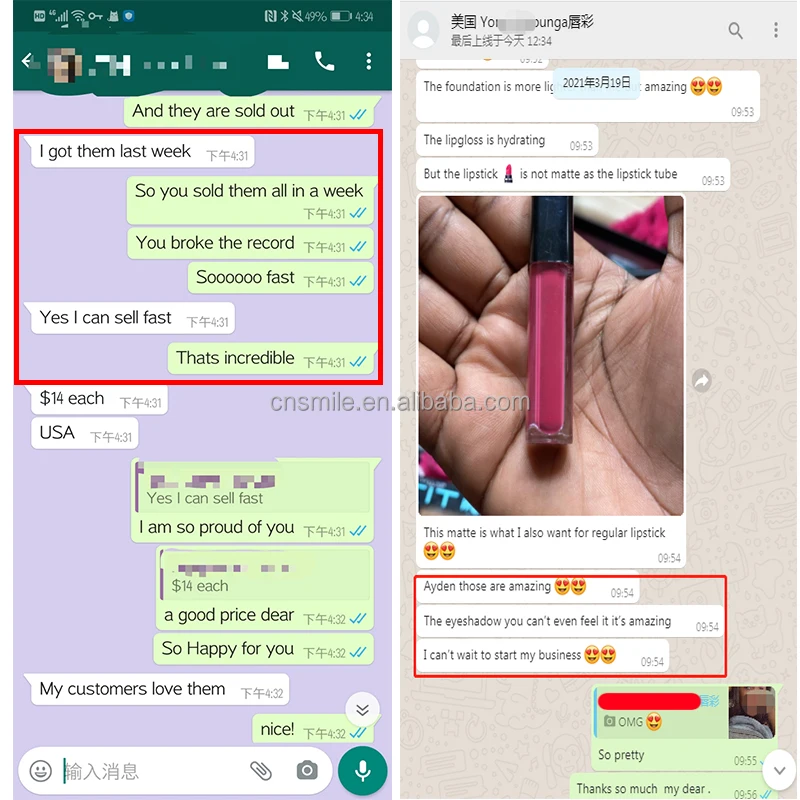  L08 Лидер продаж оптовая продажа блеск для губ от частного бренда веганский