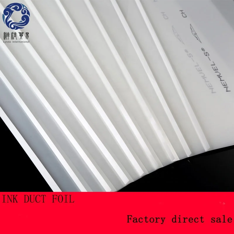 Ink Fountain Film duct fountain ink for Heidelberg Offset Printing Machine CD102 SM74/72 GTO52 MO PVC CN;GUA Lyndo